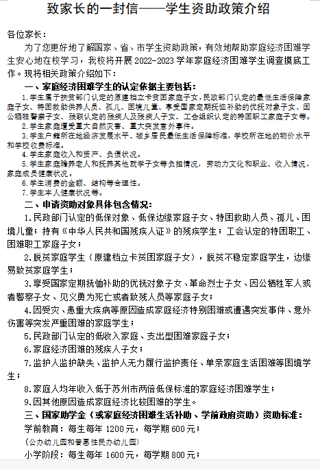 3cd5cafb09fc4097aa5f9bd189d8d7f6.png