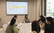 家园携手　共育成长——张家港市农联幼儿园膳食委员会会议