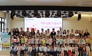 小包裹 大爱心